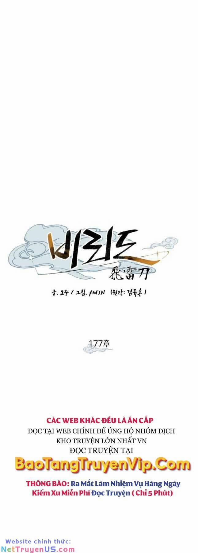 Phi Lôi Đạo 177 trang 19