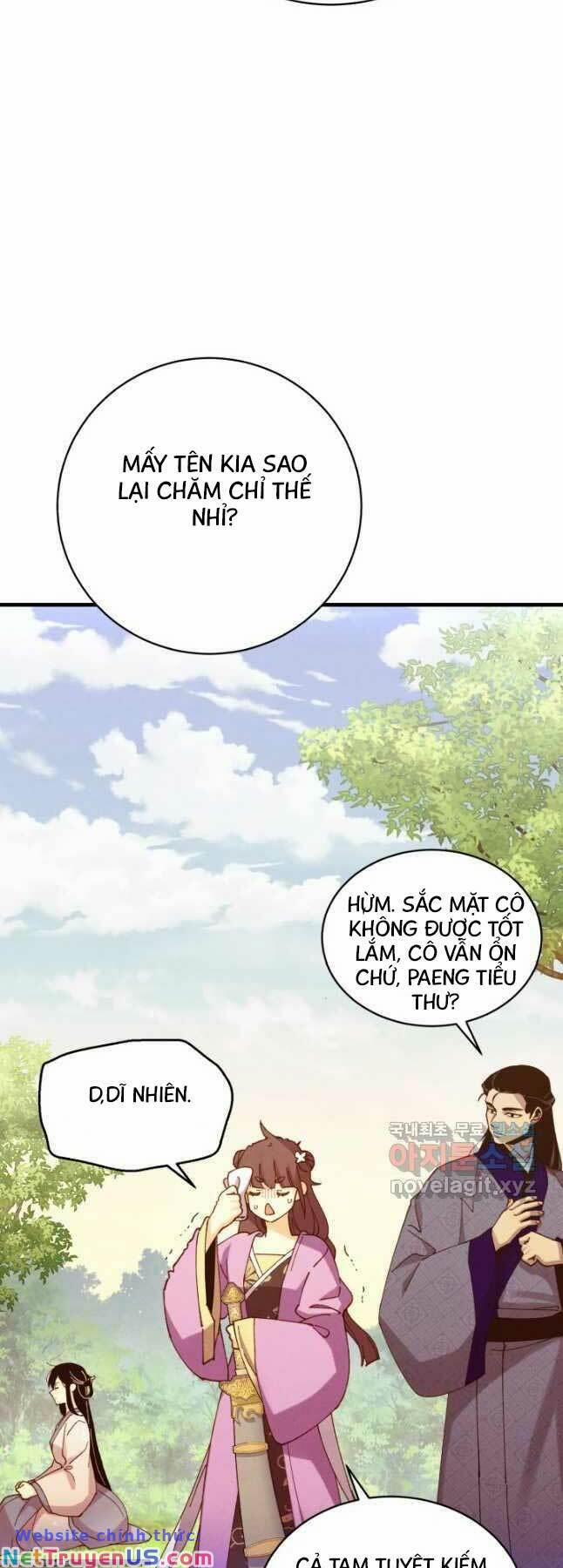 Phi Lôi Đạo 177 trang 23