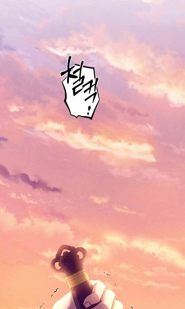 Phi Lôi Đạo 178 trang 125