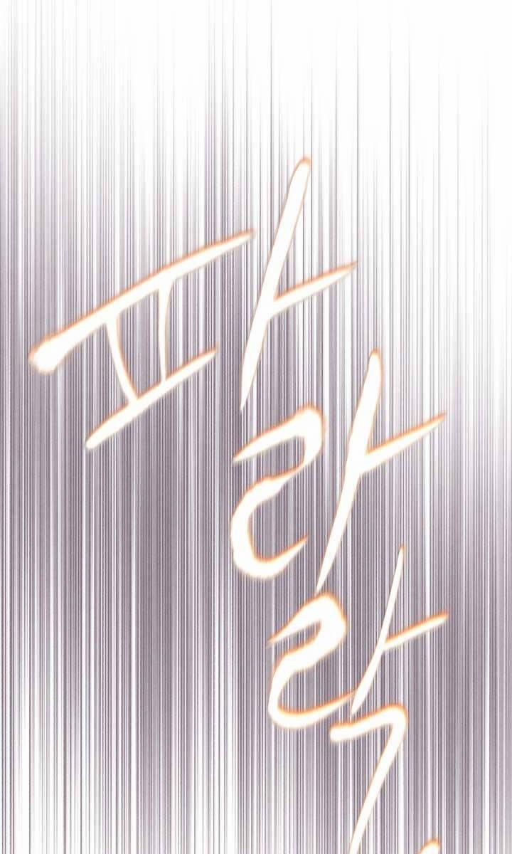 Phi Lôi Đạo 178 trang 49