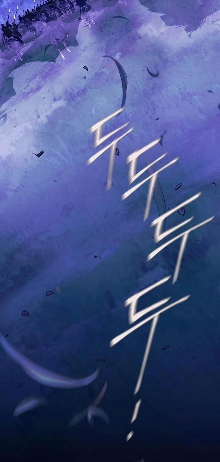 Phi Lôi Đạo 179 trang 36