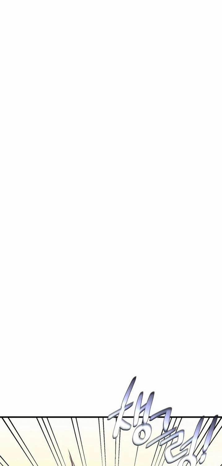 Phi Lôi Đạo 179 trang 96