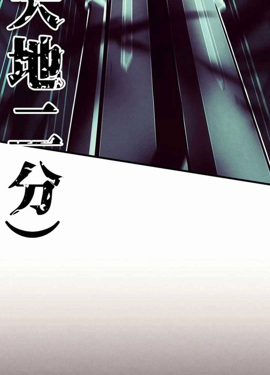 Phi Lôi Đạo 181 trang 123