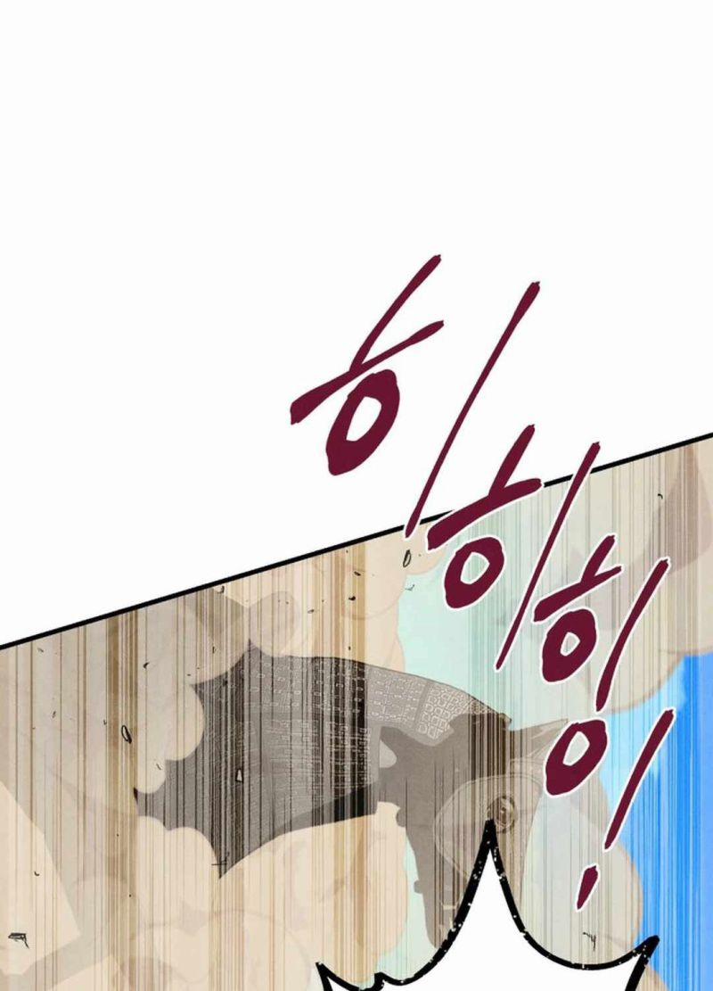 Phi Lôi Đạo 182 trang 121