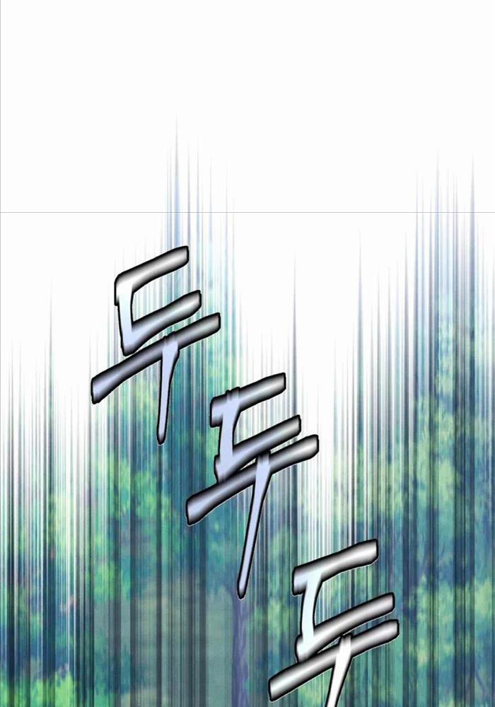 Phi Lôi Đạo 183 trang 124