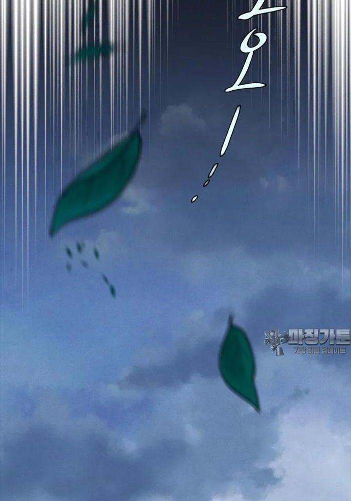 Phi Lôi Đạo 184 trang 106