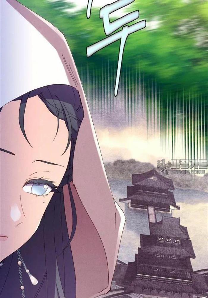 Phi Lôi Đạo 184 trang 6