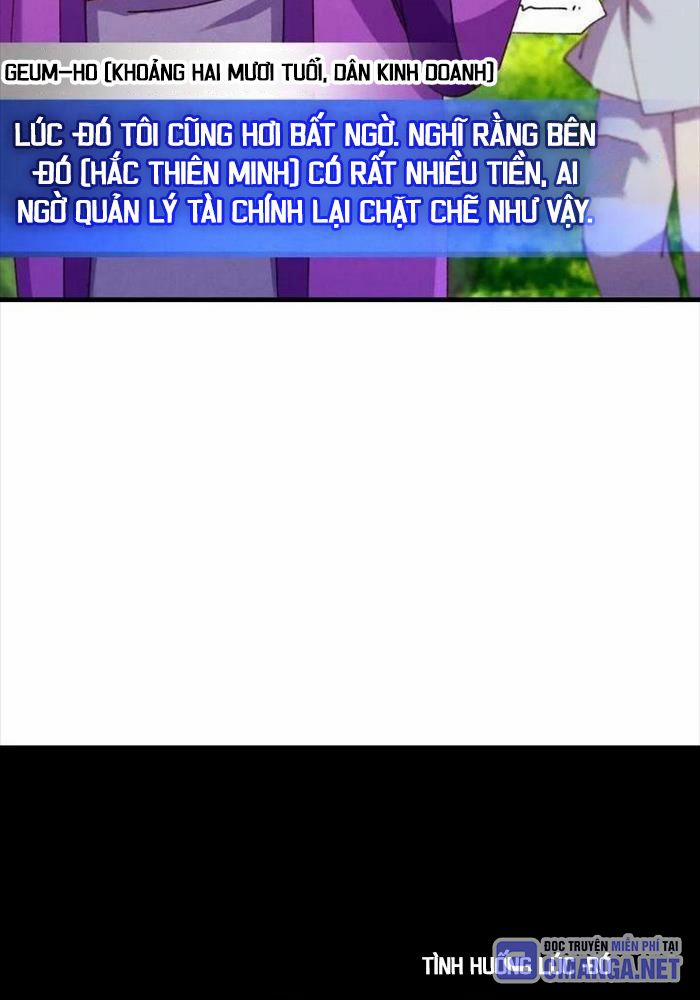 Phi Lôi Đạo 184 trang 74