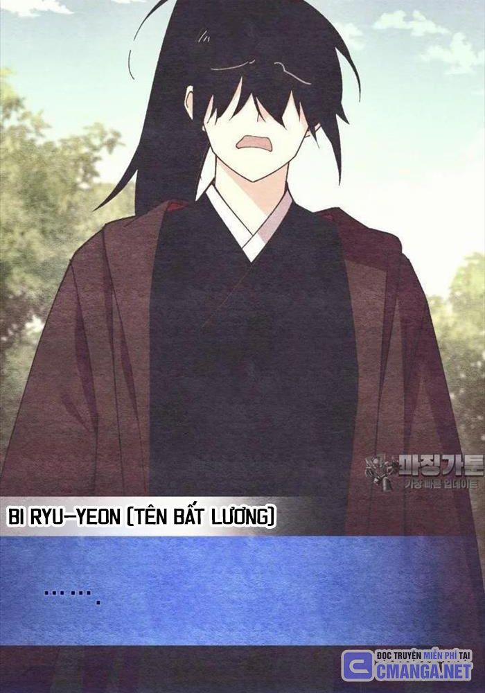 Phi Lôi Đạo 184 trang 77