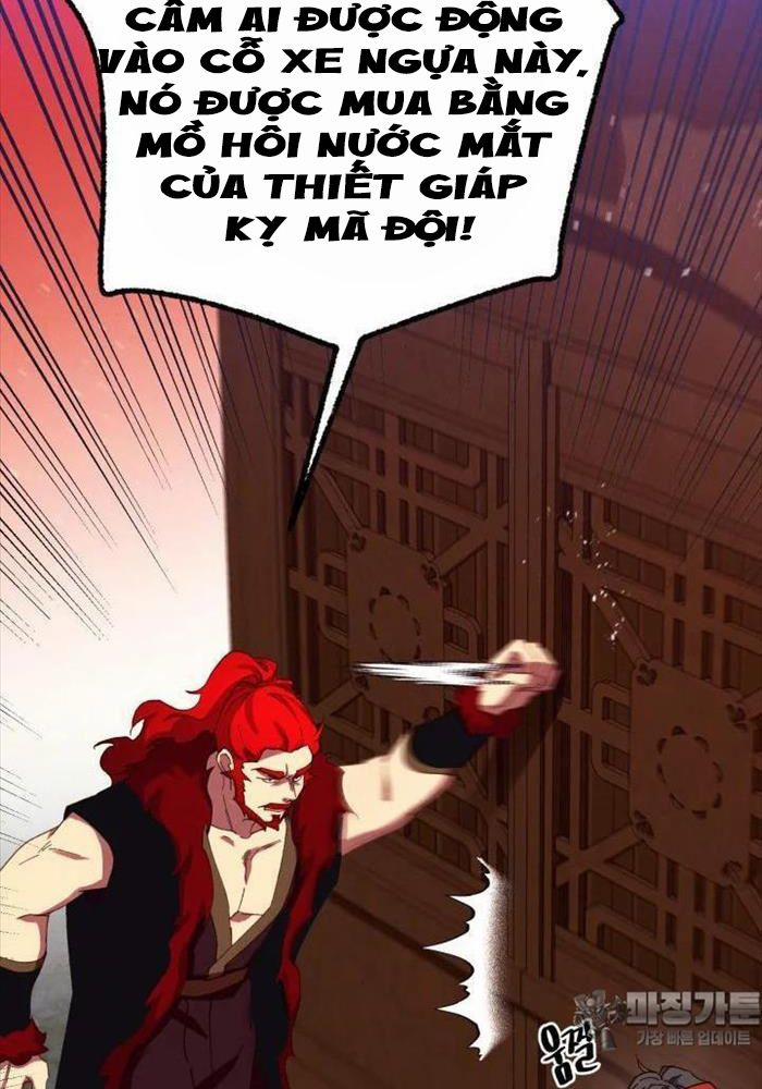 Phi Lôi Đạo 184 trang 90