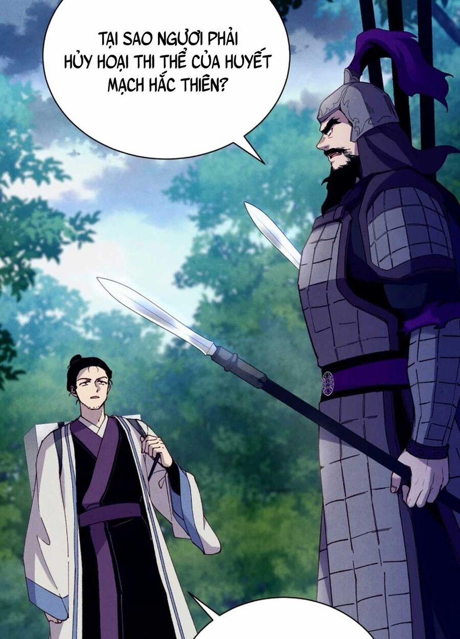 Phi Lôi Đạo 185 trang 73