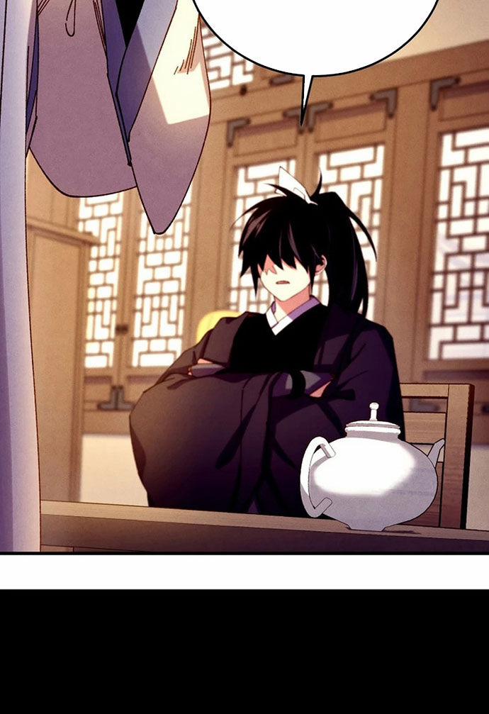 Phi Lôi Đạo 186 trang 43