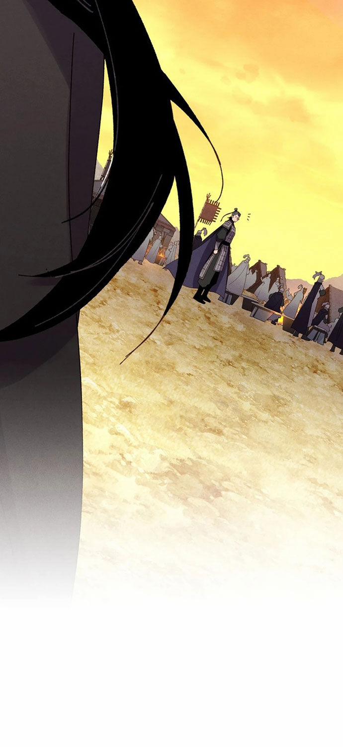 Phi Lôi Đạo 186 trang 69