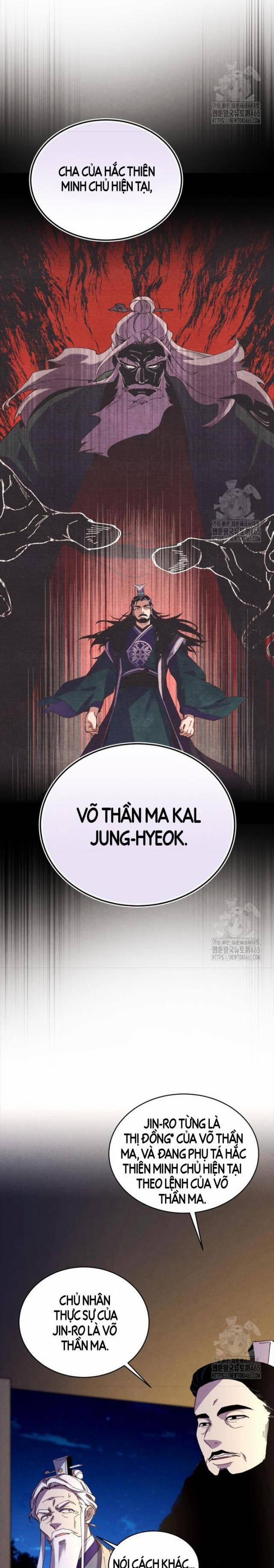 Phi Lôi Đạo 188 trang 29