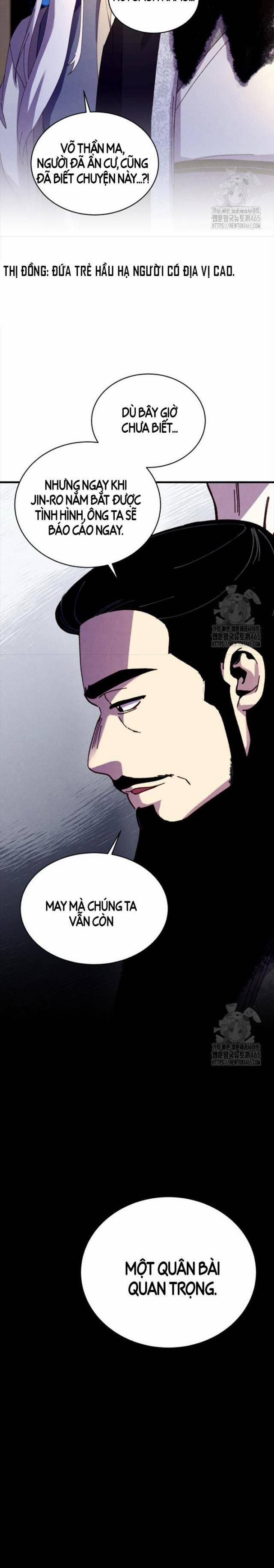 Phi Lôi Đạo 188 trang 30