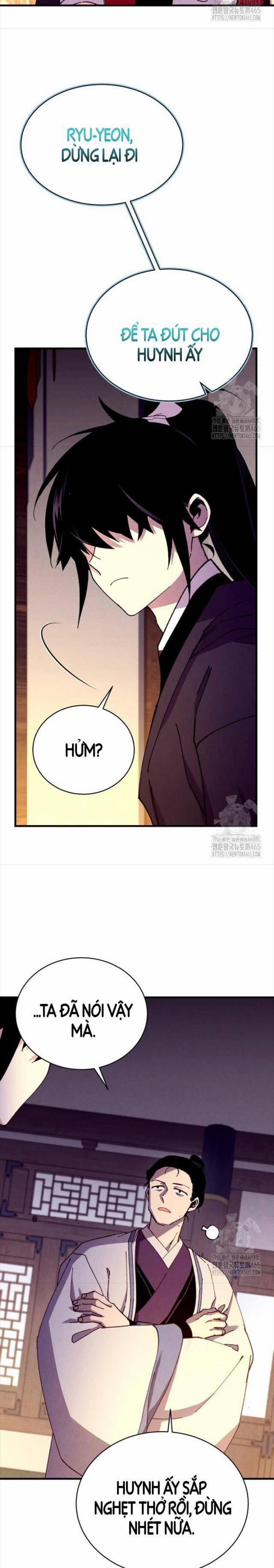 Phi Lôi Đạo 188 trang 32