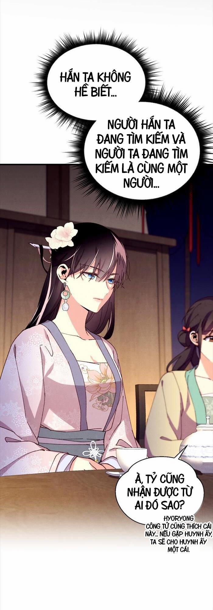 Phi Lôi Đạo 189 trang 31