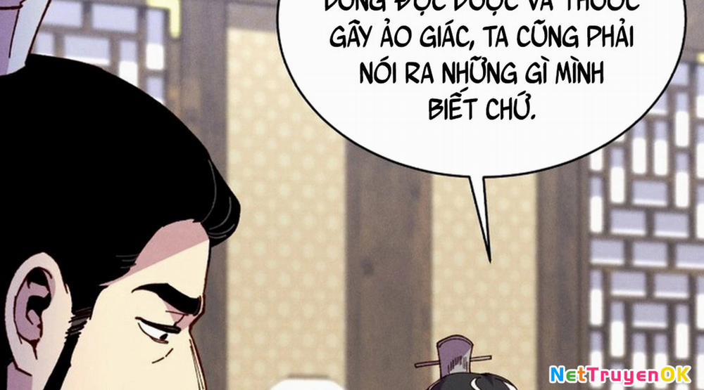 Phi Lôi Đạo 190 trang 73