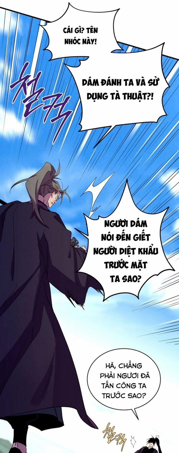 Phi Lôi Đạo 191 trang 1