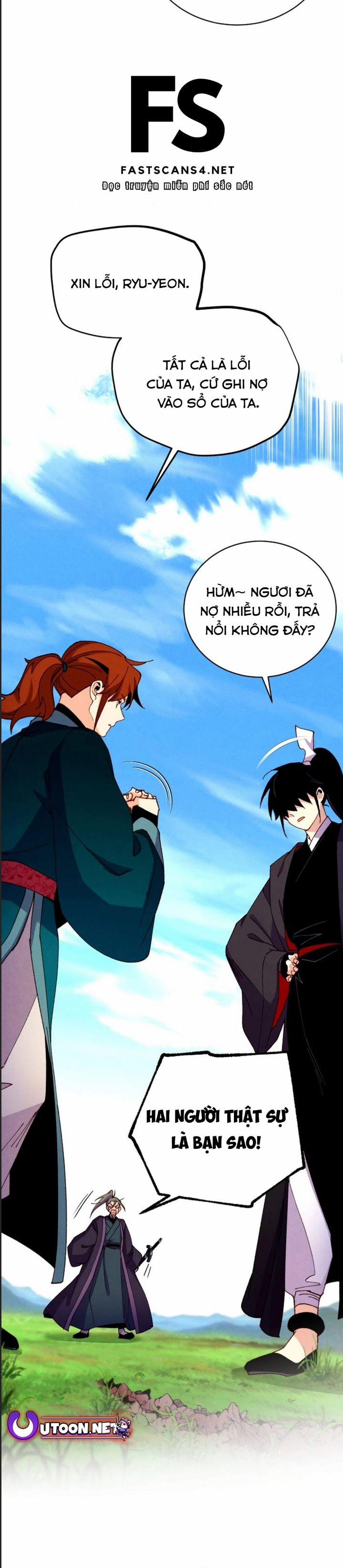 Phi Lôi Đạo 191 trang 12