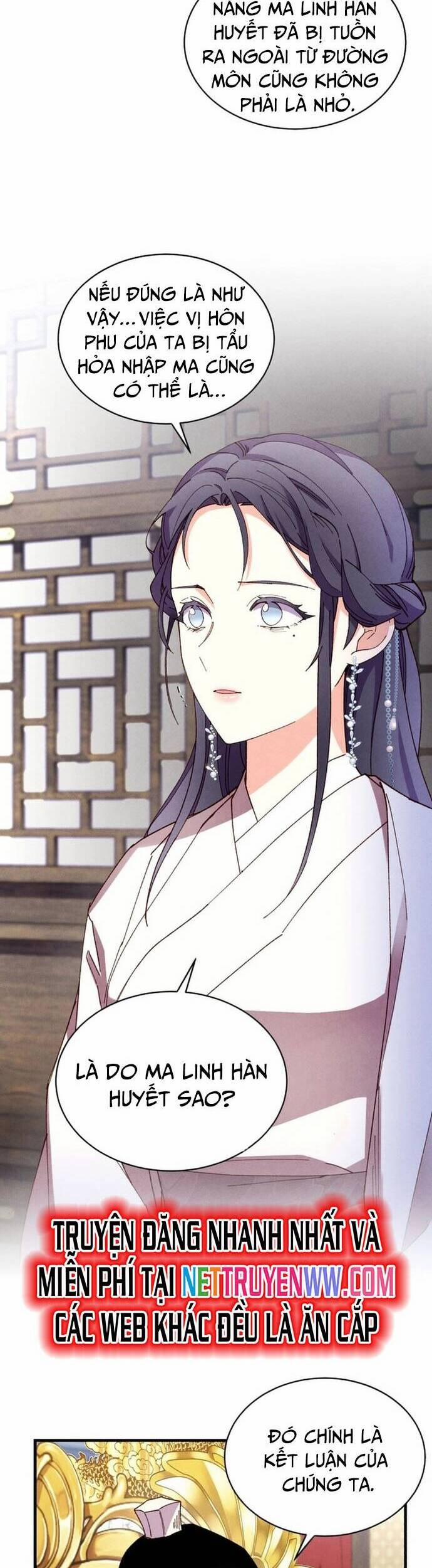 Phi Lôi Đạo 192 trang 6