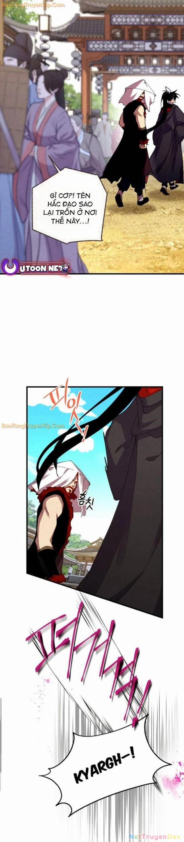 Phi Lôi Đạo 194 trang 21