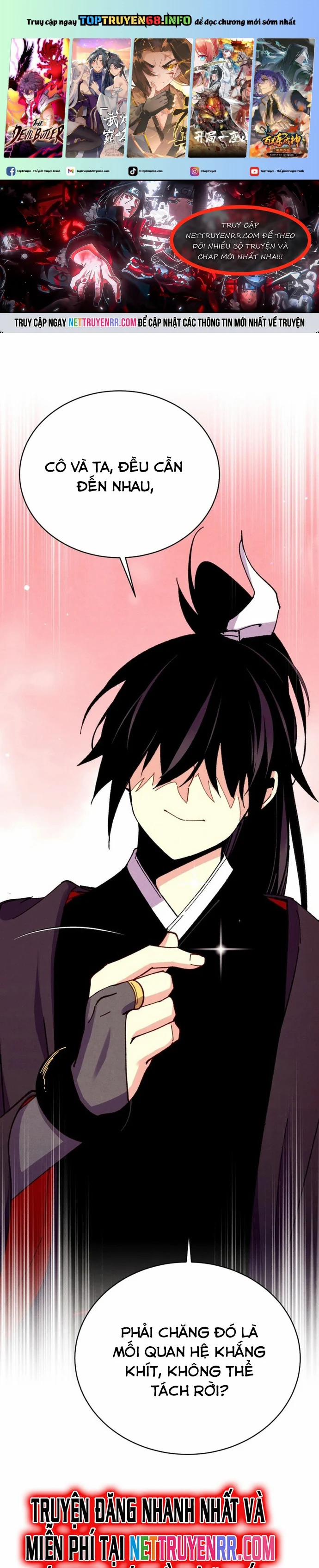 Phi Lôi Đạo 195 trang 0