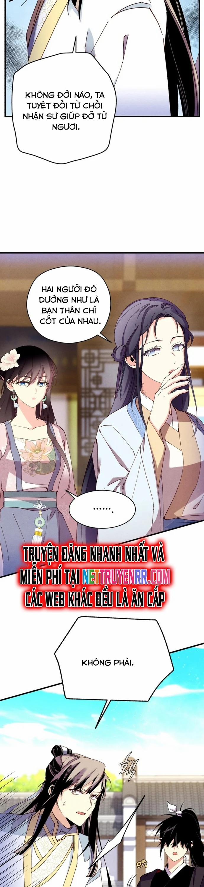 Phi Lôi Đạo 195 trang 16