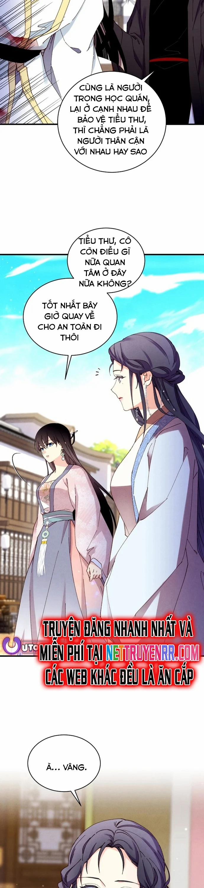 Phi Lôi Đạo 195 trang 17