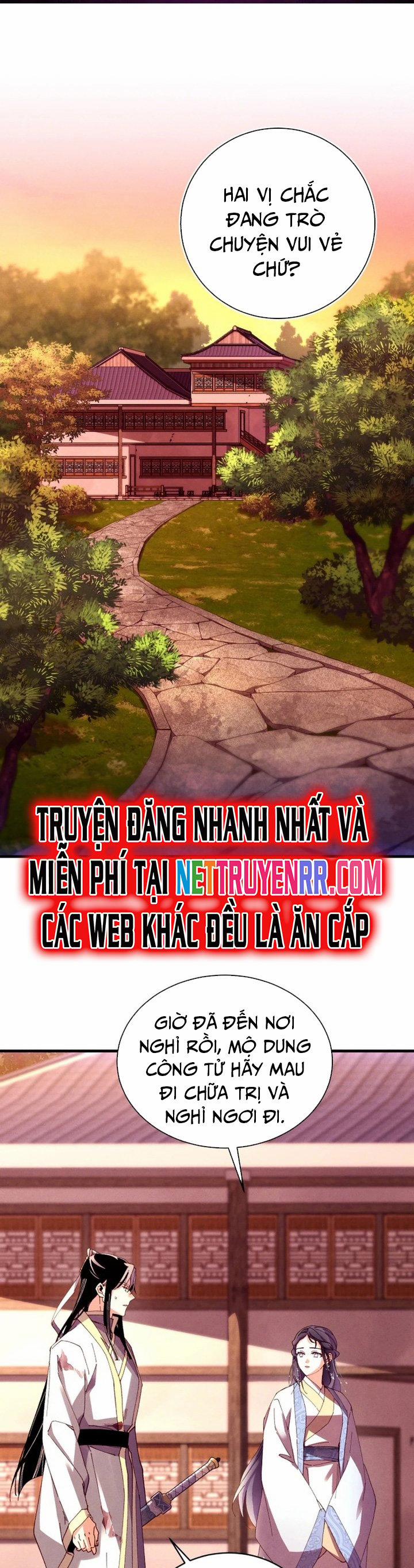 Phi Lôi Đạo 197 trang 1