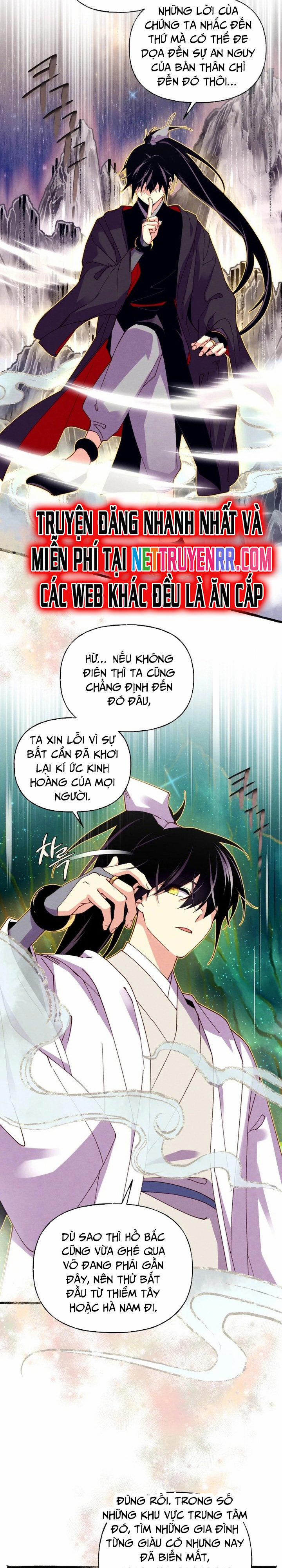 Phi Lôi Đạo 197 trang 13