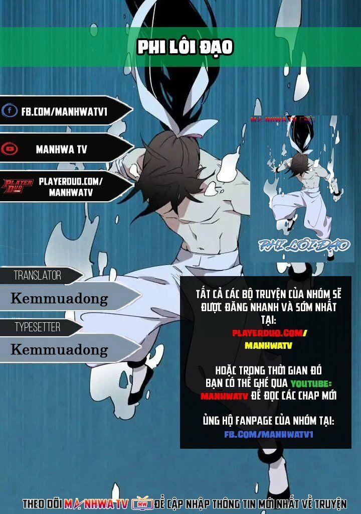 Phi Lôi Đạo 2 trang 1