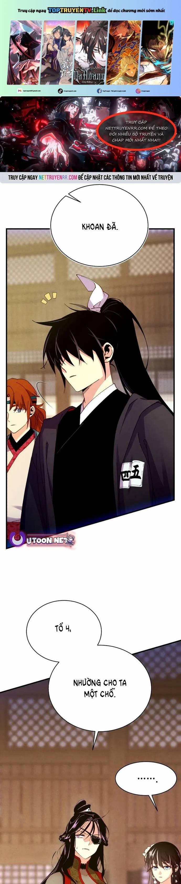 Phi Lôi Đạo 201 trang 0