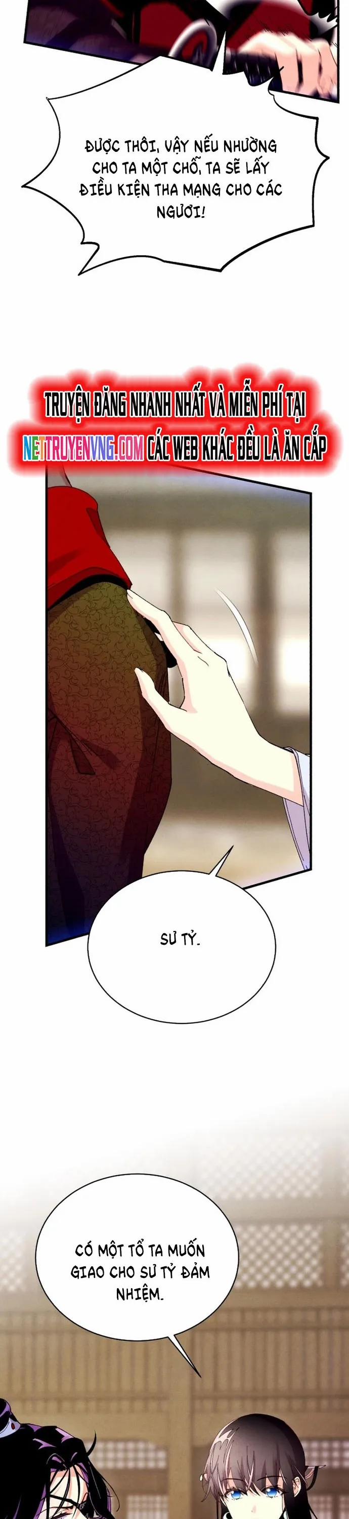 Phi Lôi Đạo 201 trang 4