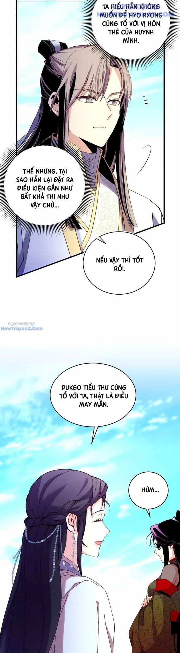 Phi Lôi Đạo 203 trang 12