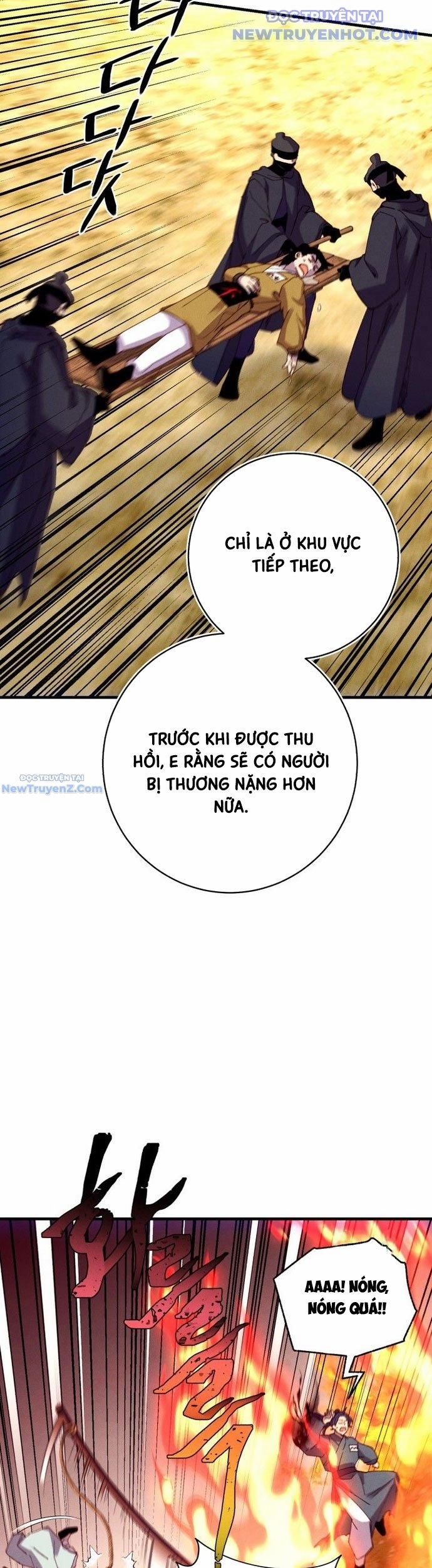 Phi Lôi Đạo 203 trang 22