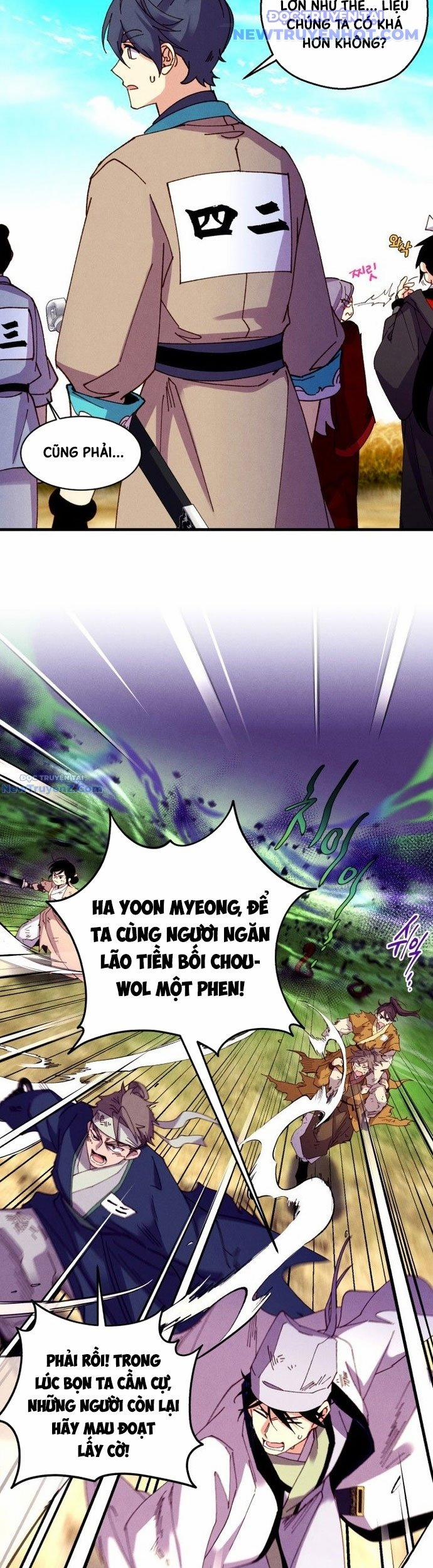 Phi Lôi Đạo 203 trang 30