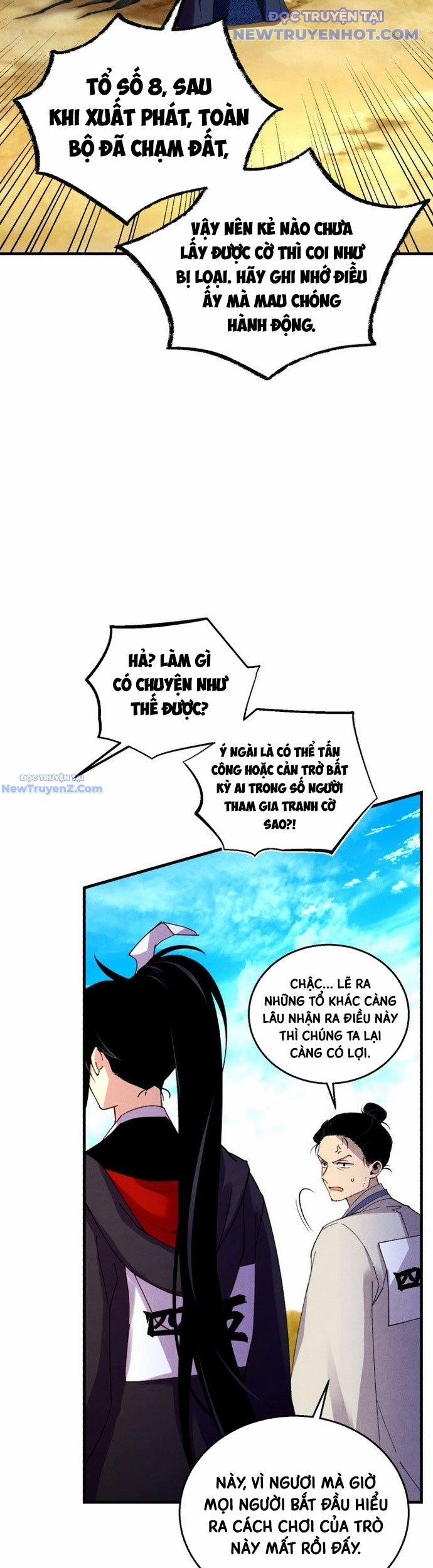 Phi Lôi Đạo 203 trang 4