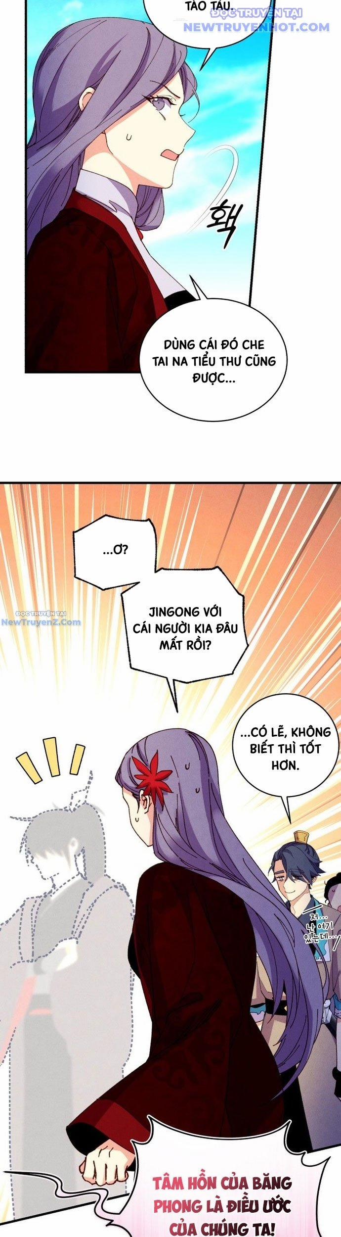 Phi Lôi Đạo 203 trang 45