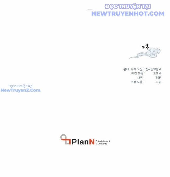 Phi Lôi Đạo 203 trang 54