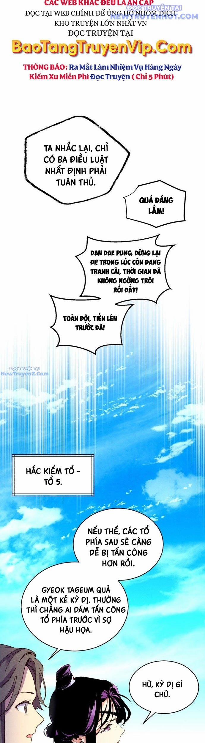 Phi Lôi Đạo 203 trang 6