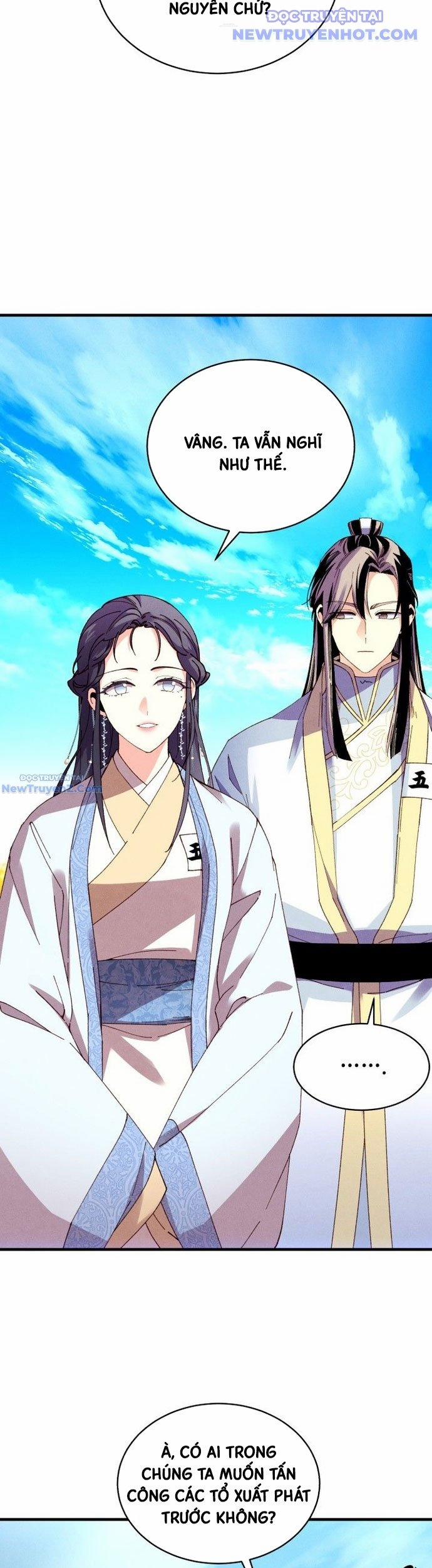 Phi Lôi Đạo 203 trang 8