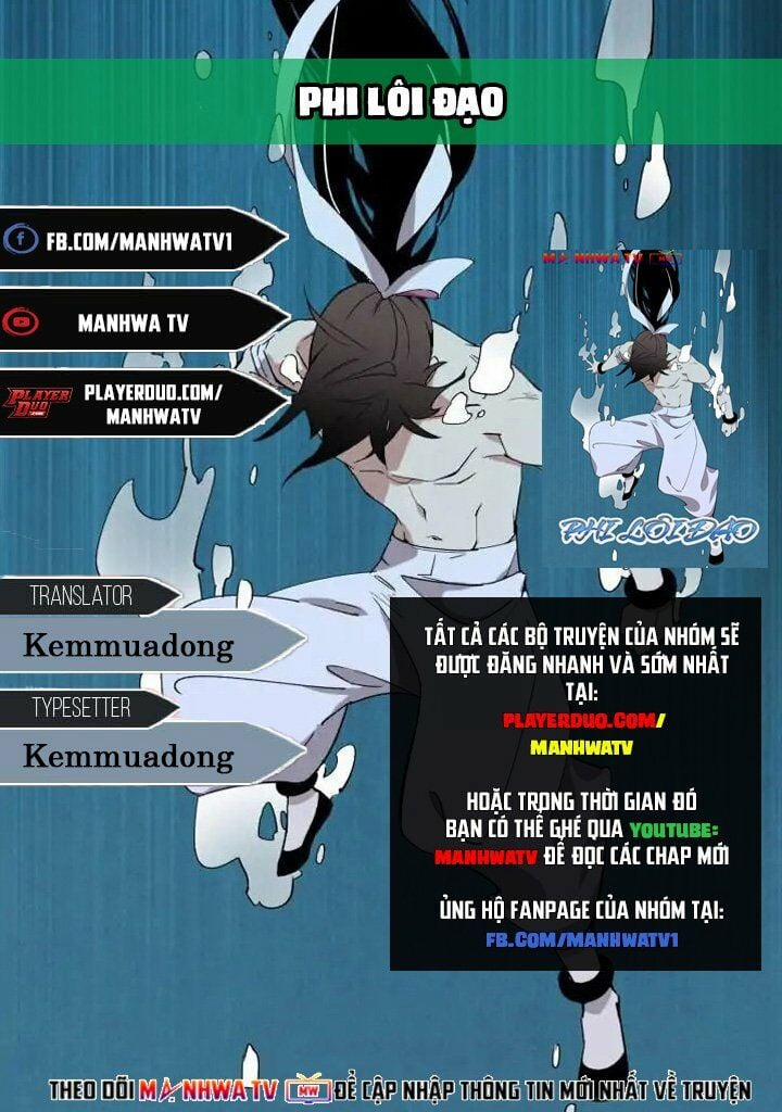 Phi Lôi Đạo 4 trang 1