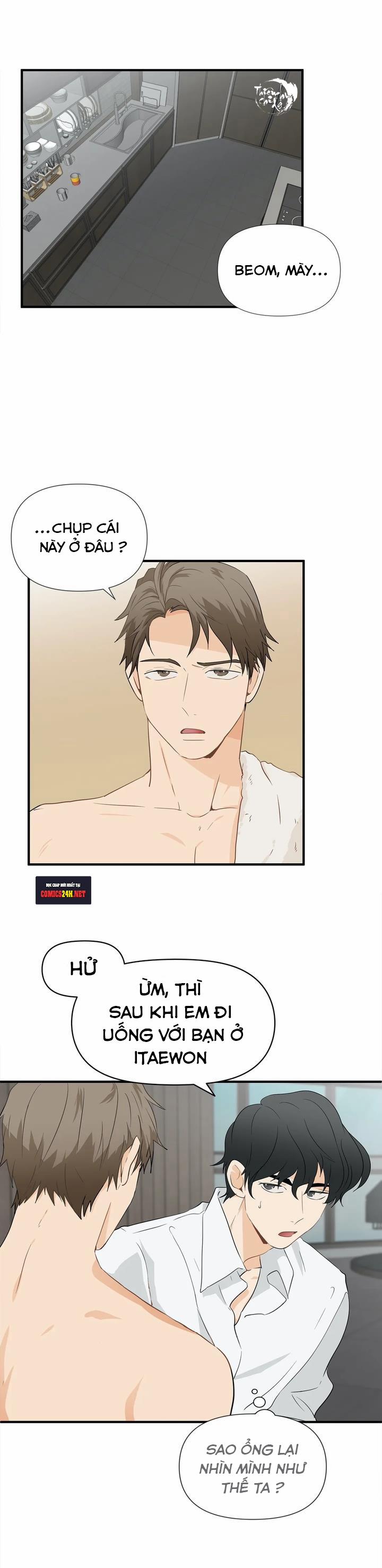 Phi Thường Hoàn Mỹ 15 trang 1