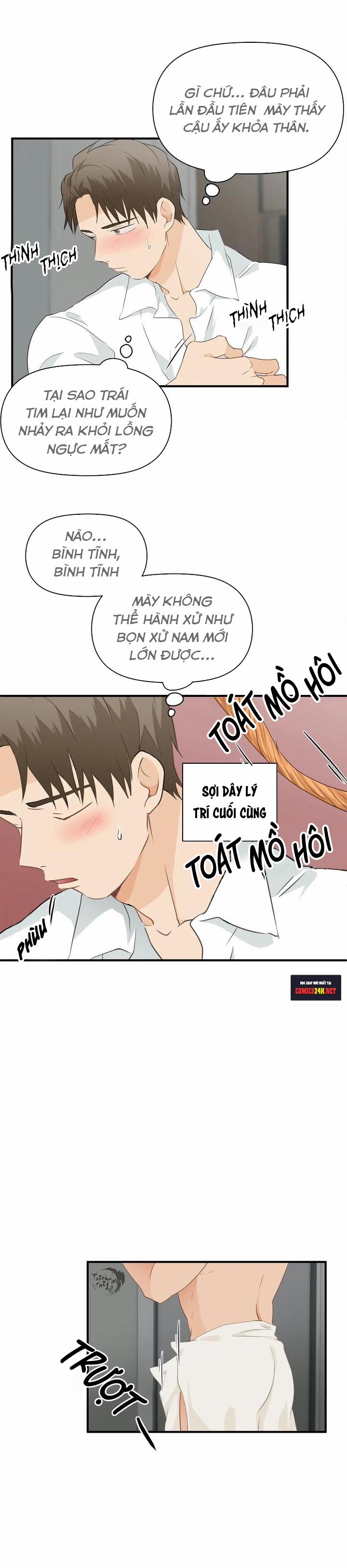 Phi Thường Hoàn Mỹ 17 trang 17