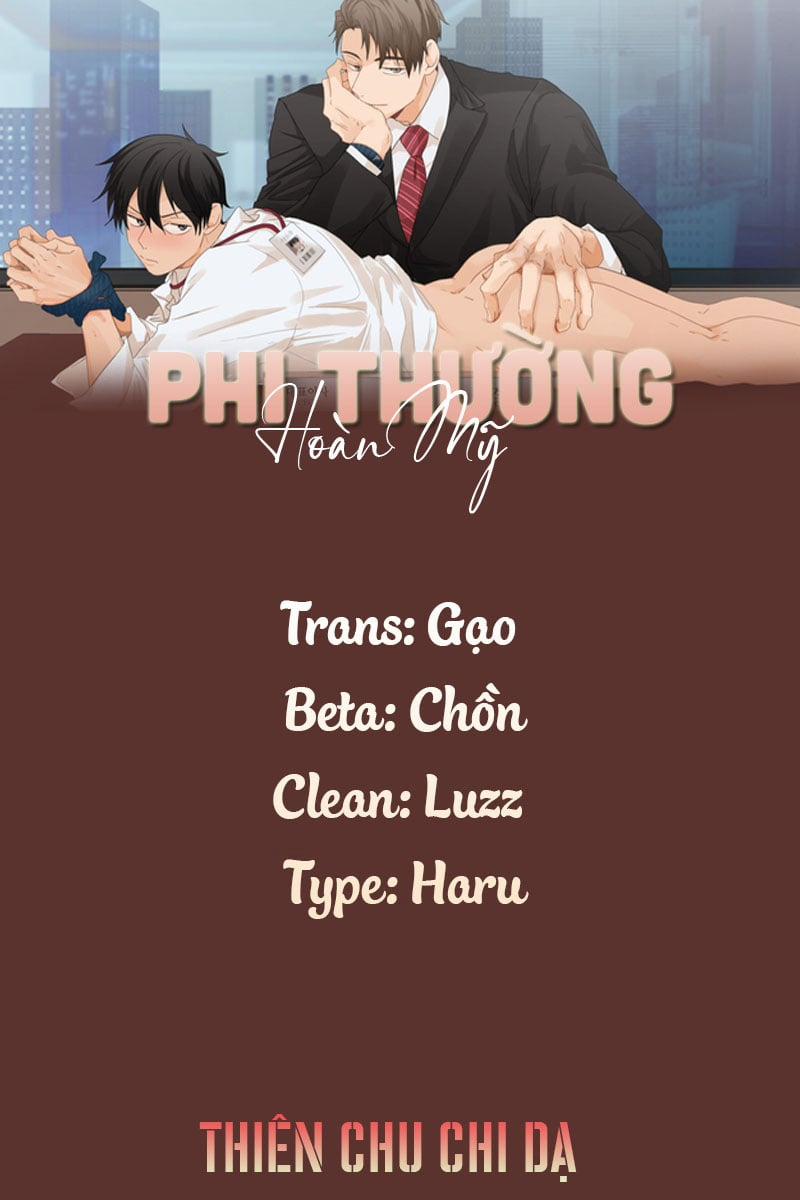 Phi Thường Hoàn Mỹ 32 trang 0
