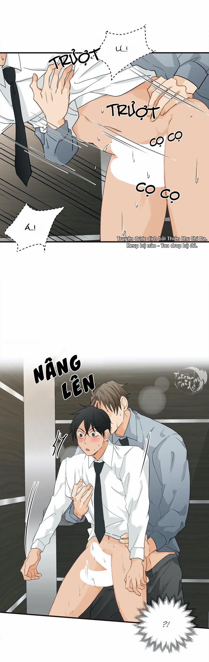 Phi Thường Hoàn Mỹ 7 trang 16