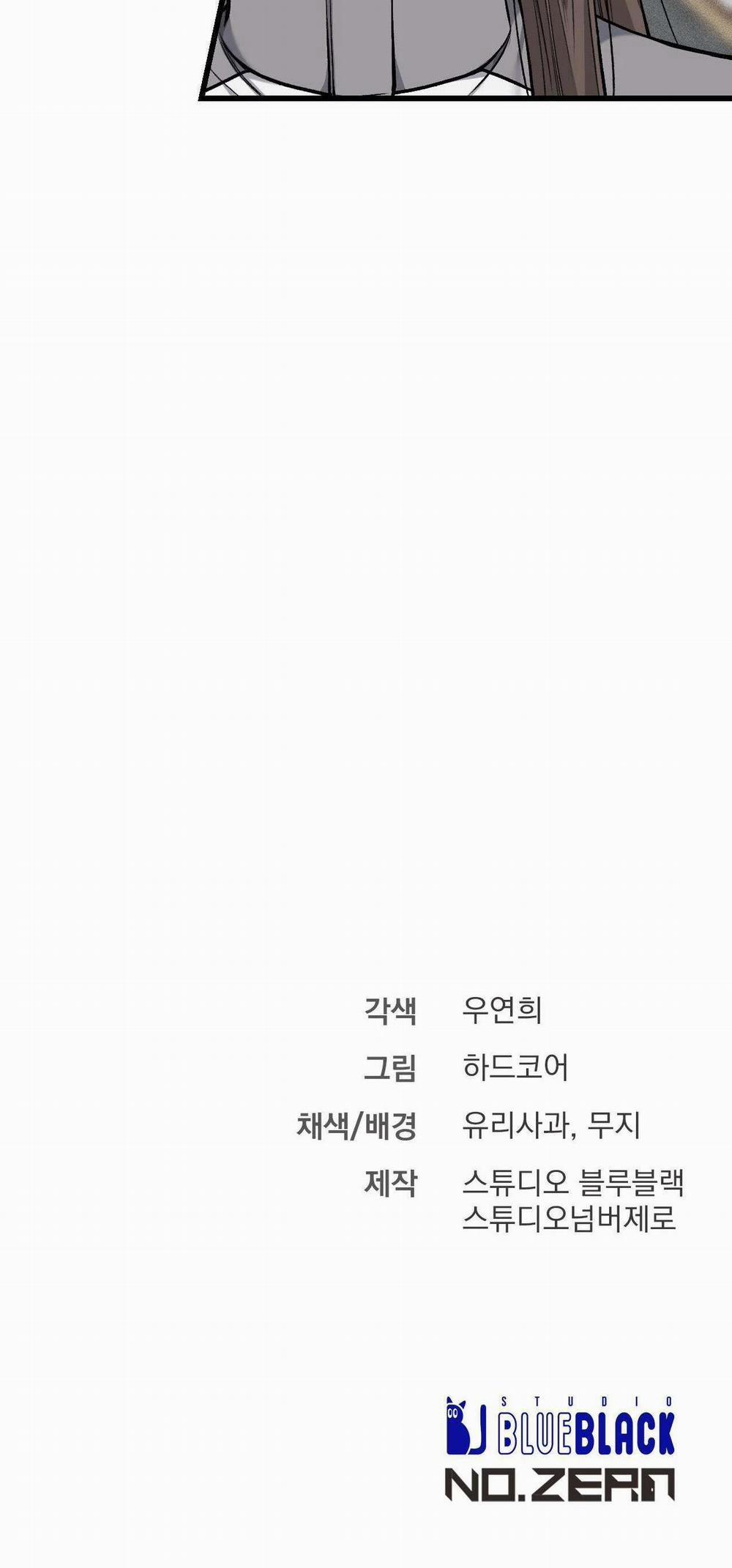 Phi Vụ Bẩn Thỉu 0 0 trang 27