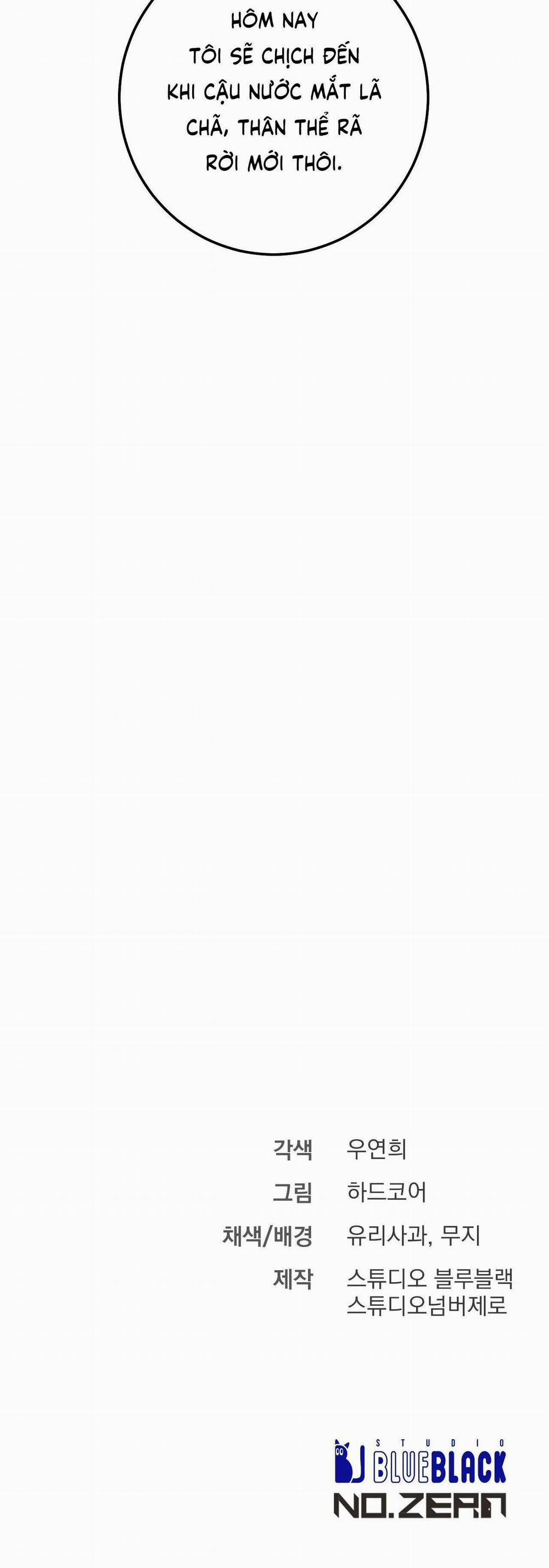 Phi Vụ Bẩn Thỉu 35 trang 32