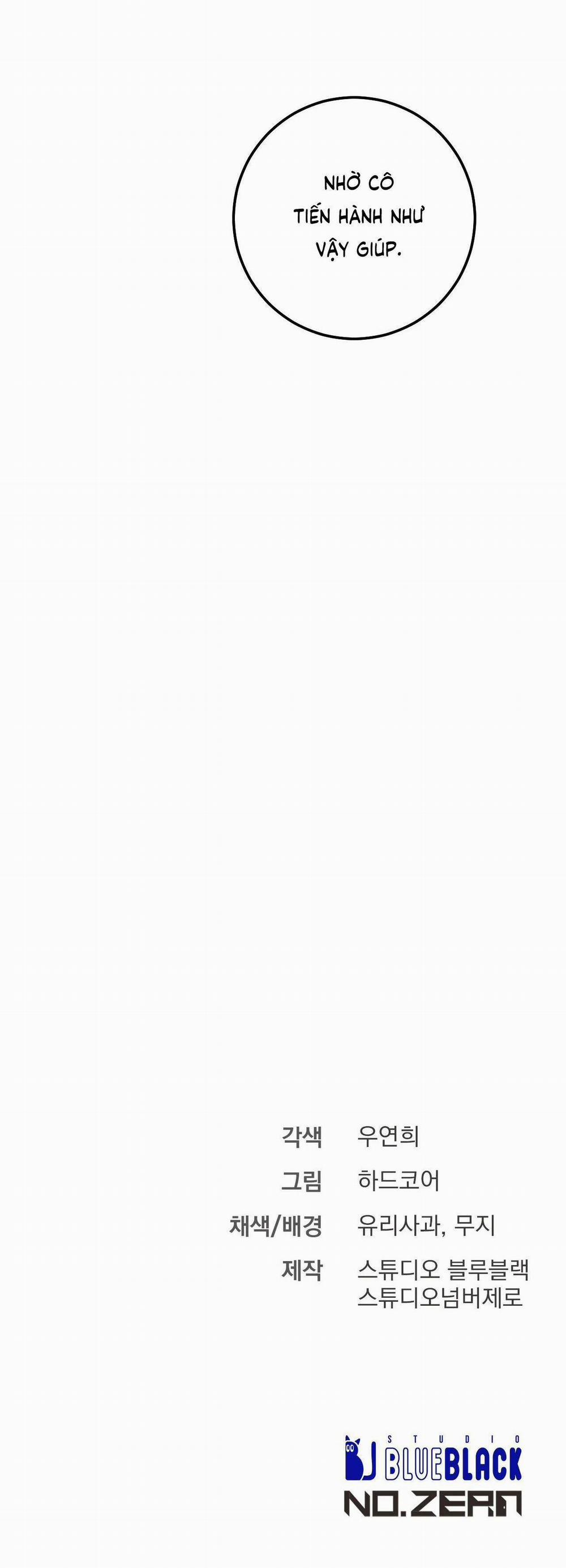 Phi Vụ Bẩn Thỉu 36 trang 36